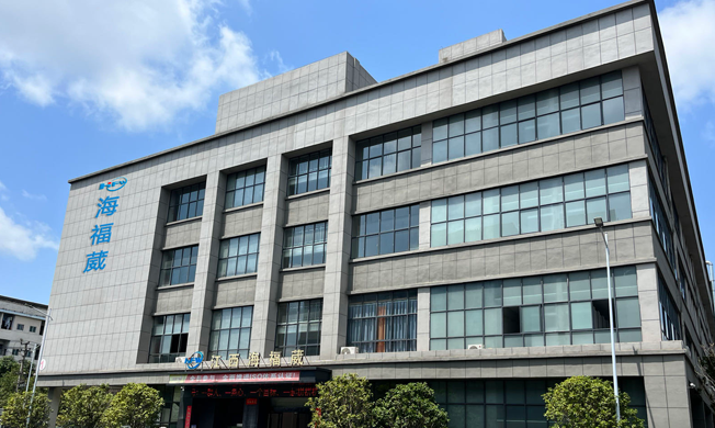 Type-C连接器科普3